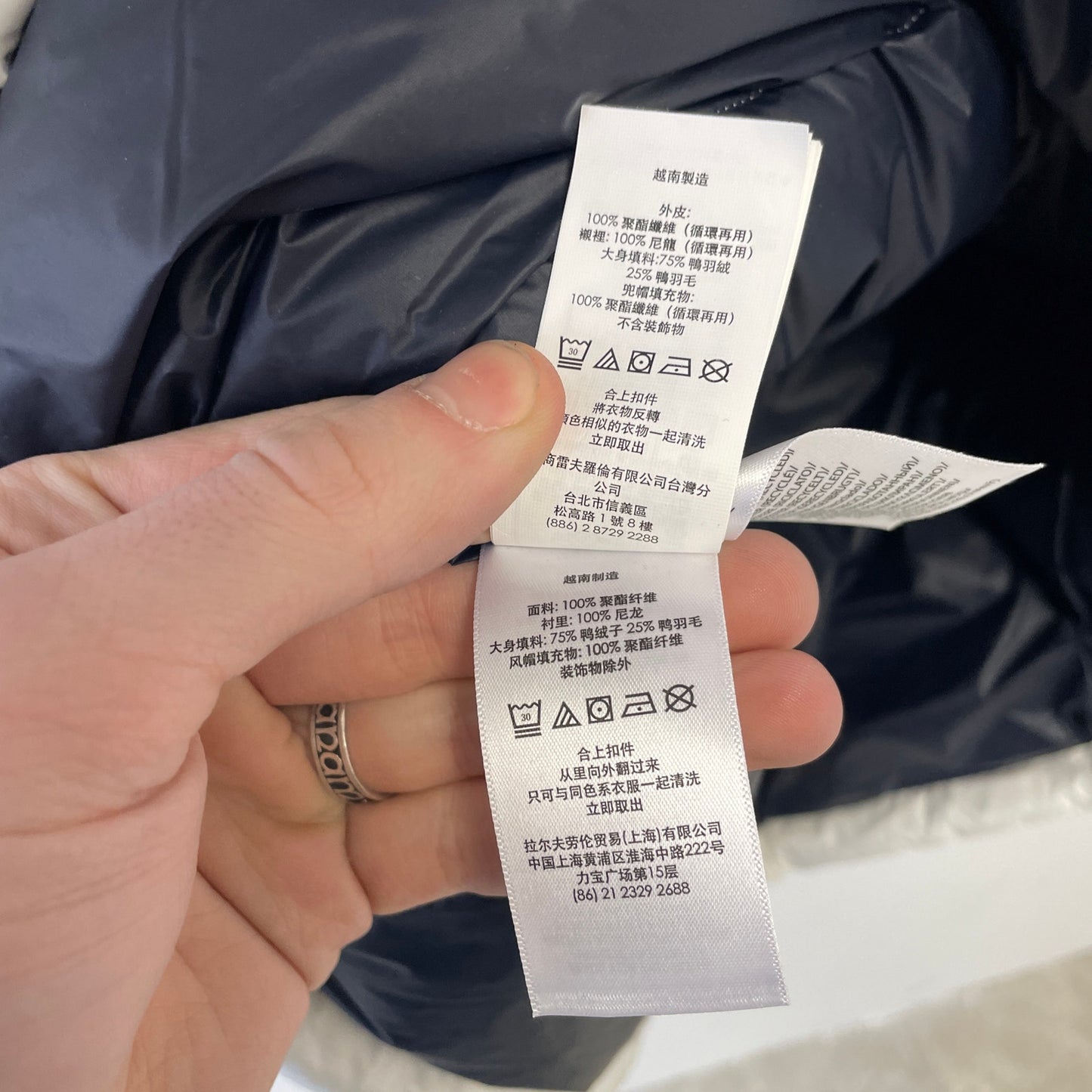 Polo Ralph Lauren Puffer Jacket L