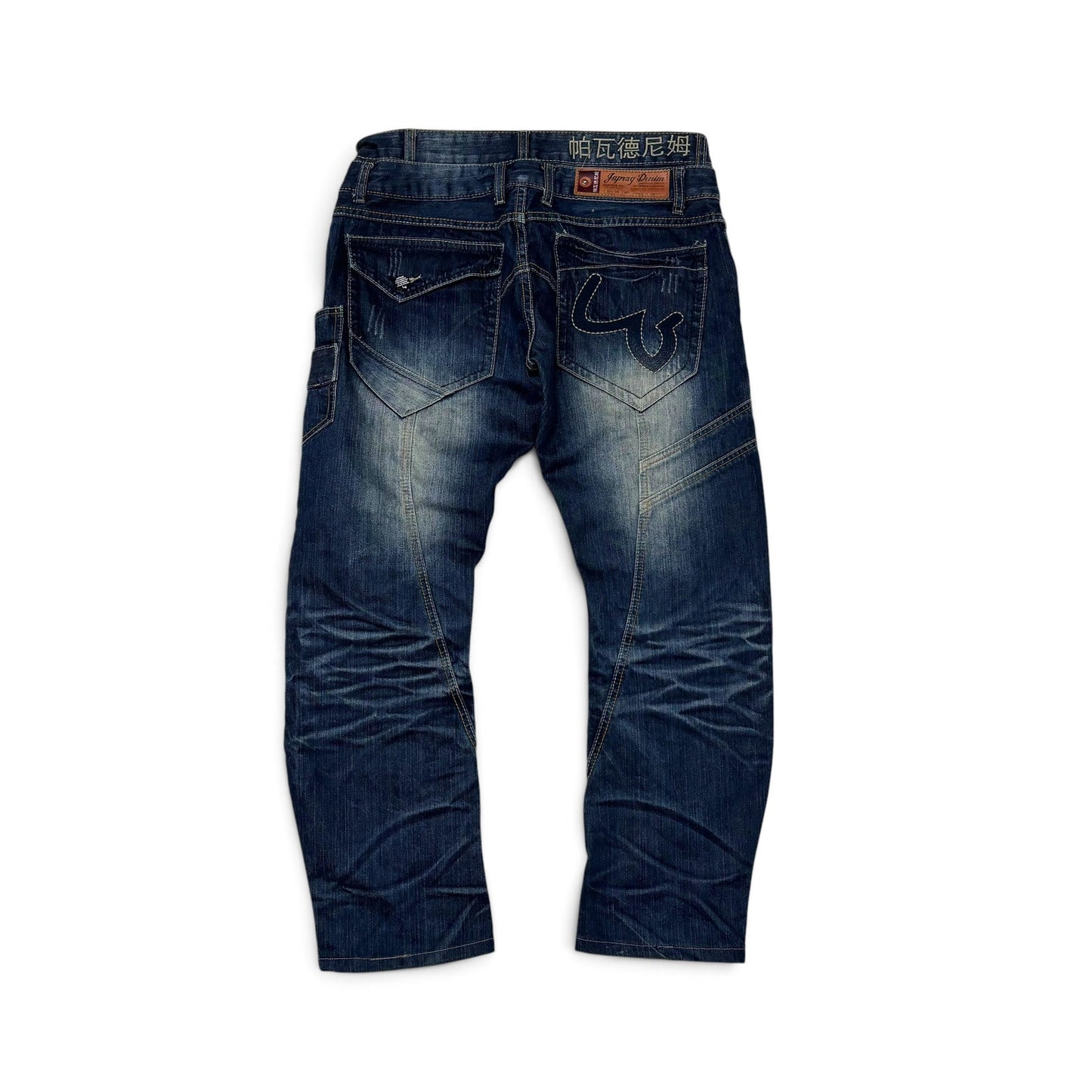 Y2K Japrag Okisha Samoko Dark Wash Deconstructed Jeans 34