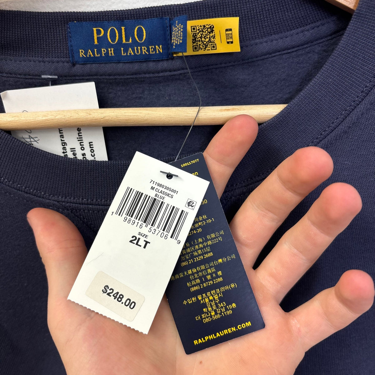 New Polo Ralph Lauren Polo Bear Crewneck XXL