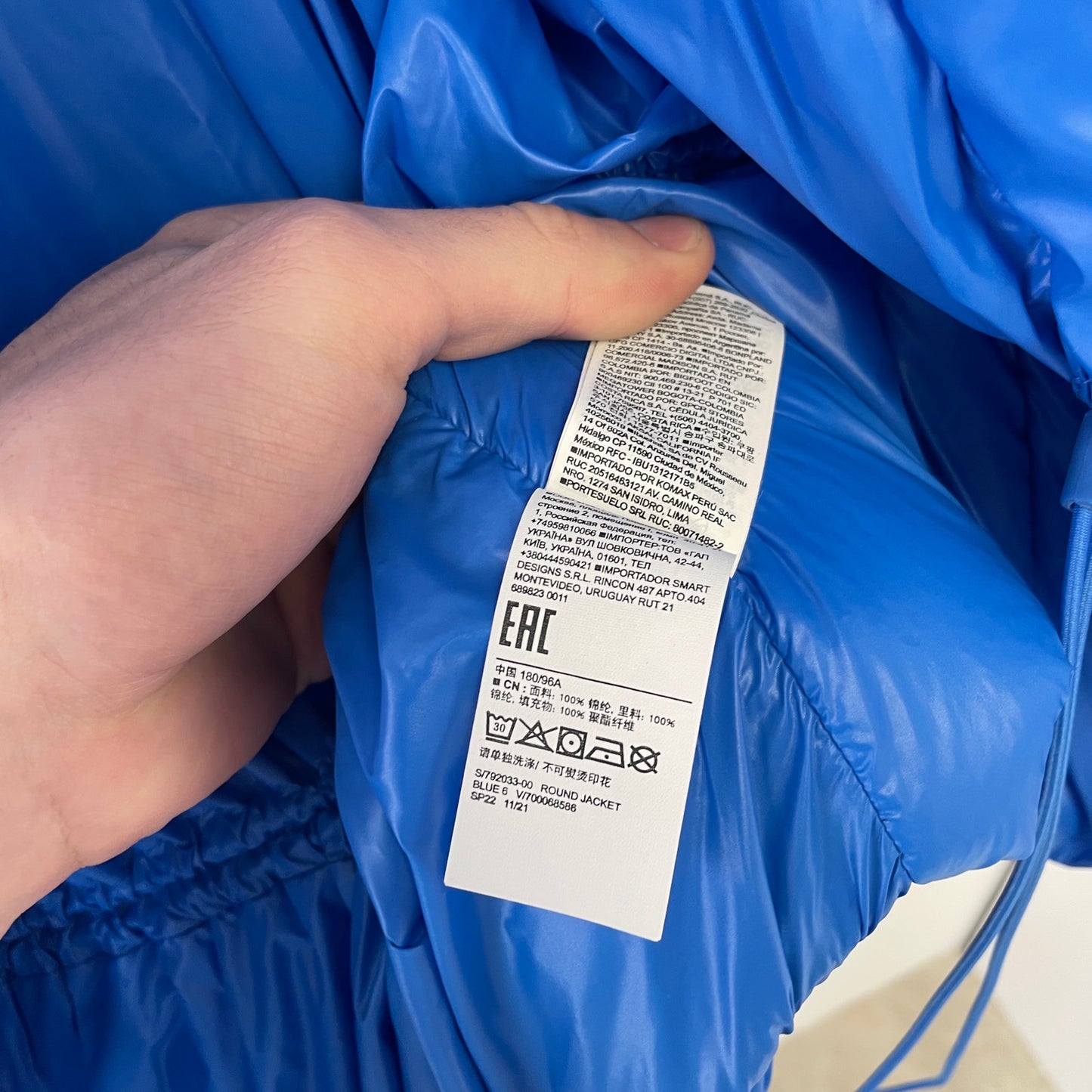 YEEZY GAP Round Jacket Blue M