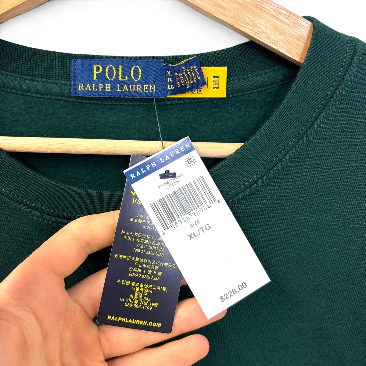New Polo Ralph Lauren Polo Bear Crewneck XL