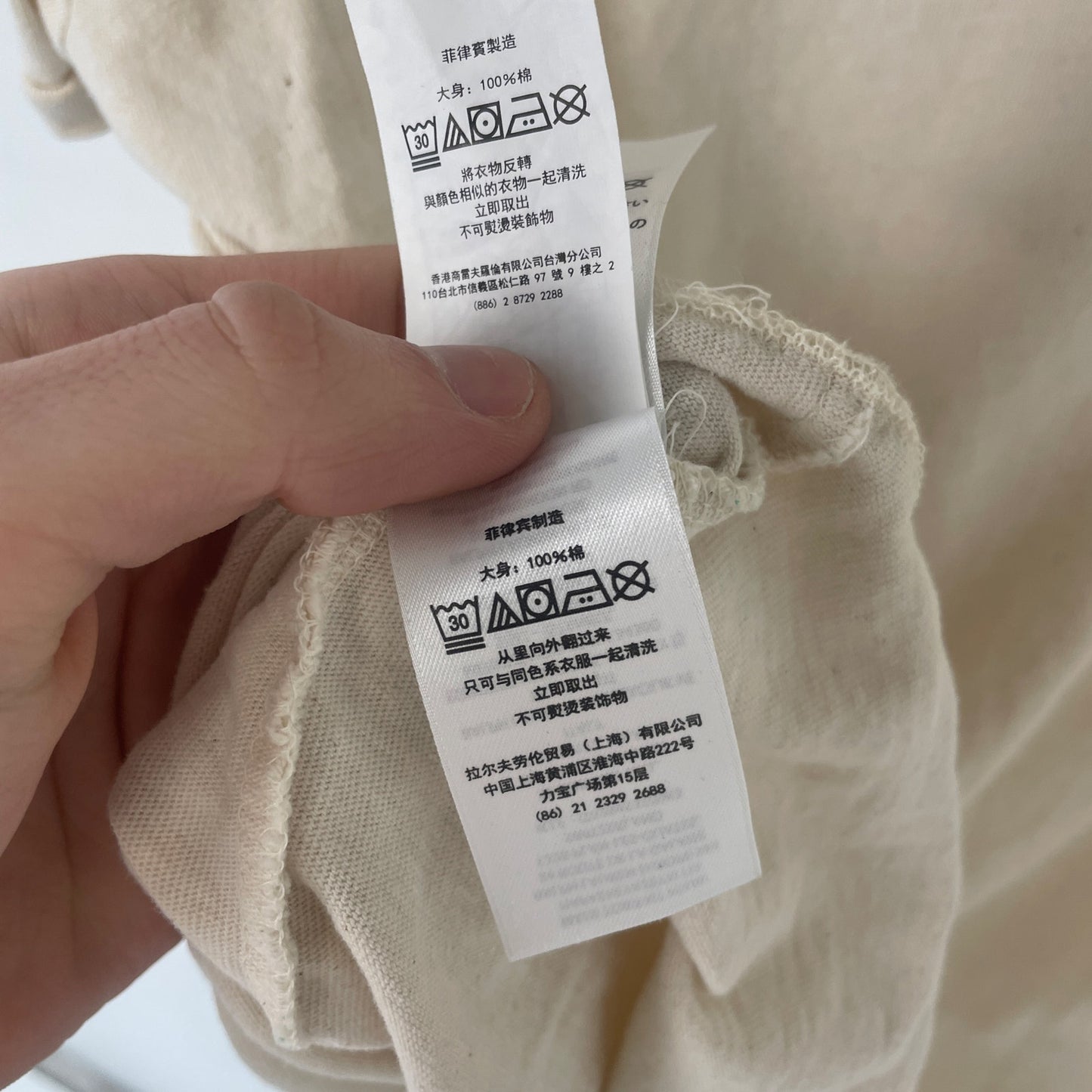 Polo Ralph Lauren Classic Fit Logo Jersey T-Shirt L