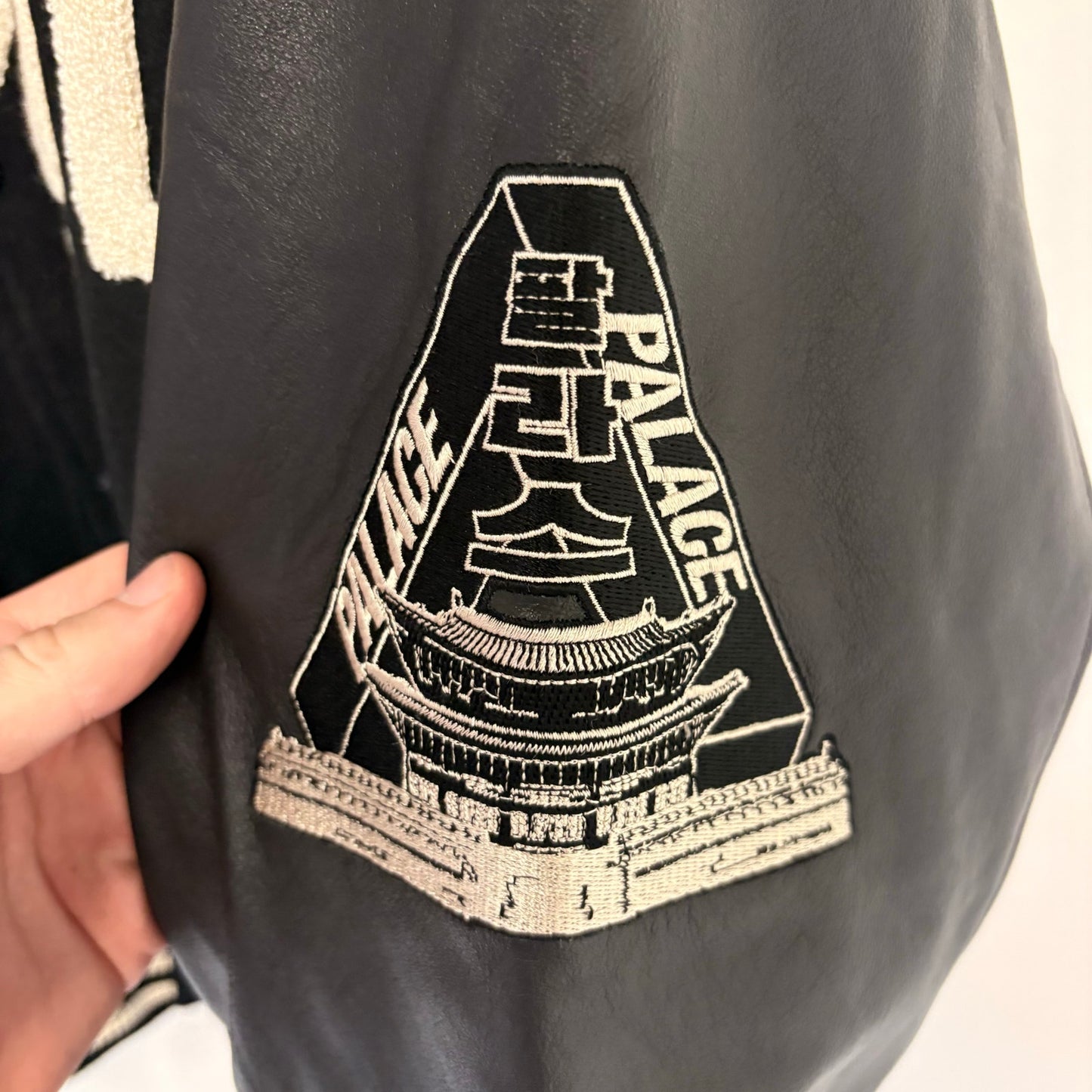 Palace Seoul 2 Seoul Varsity Jacket Black XXL