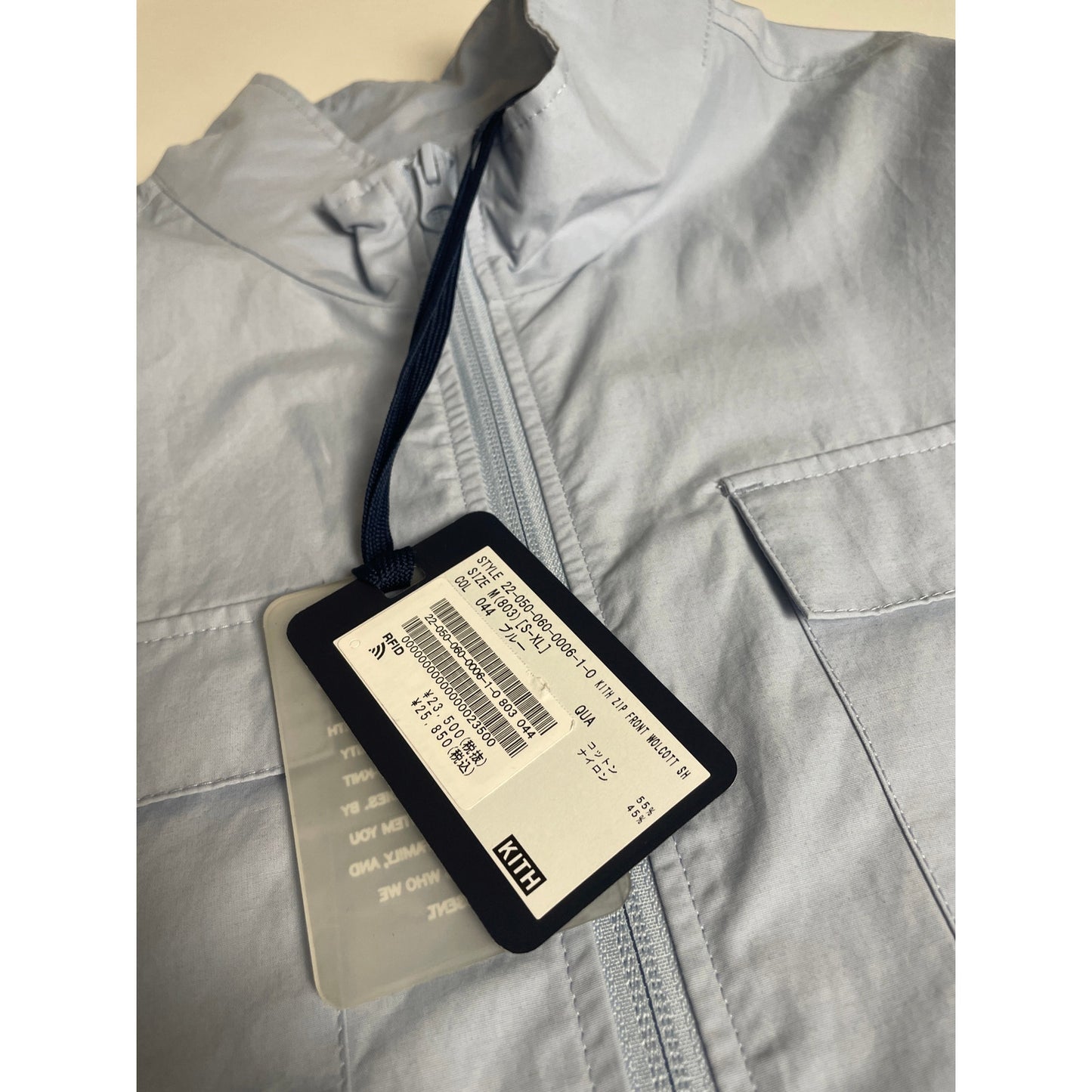 KITH zip front wolcott shirt shirt jacket NWT