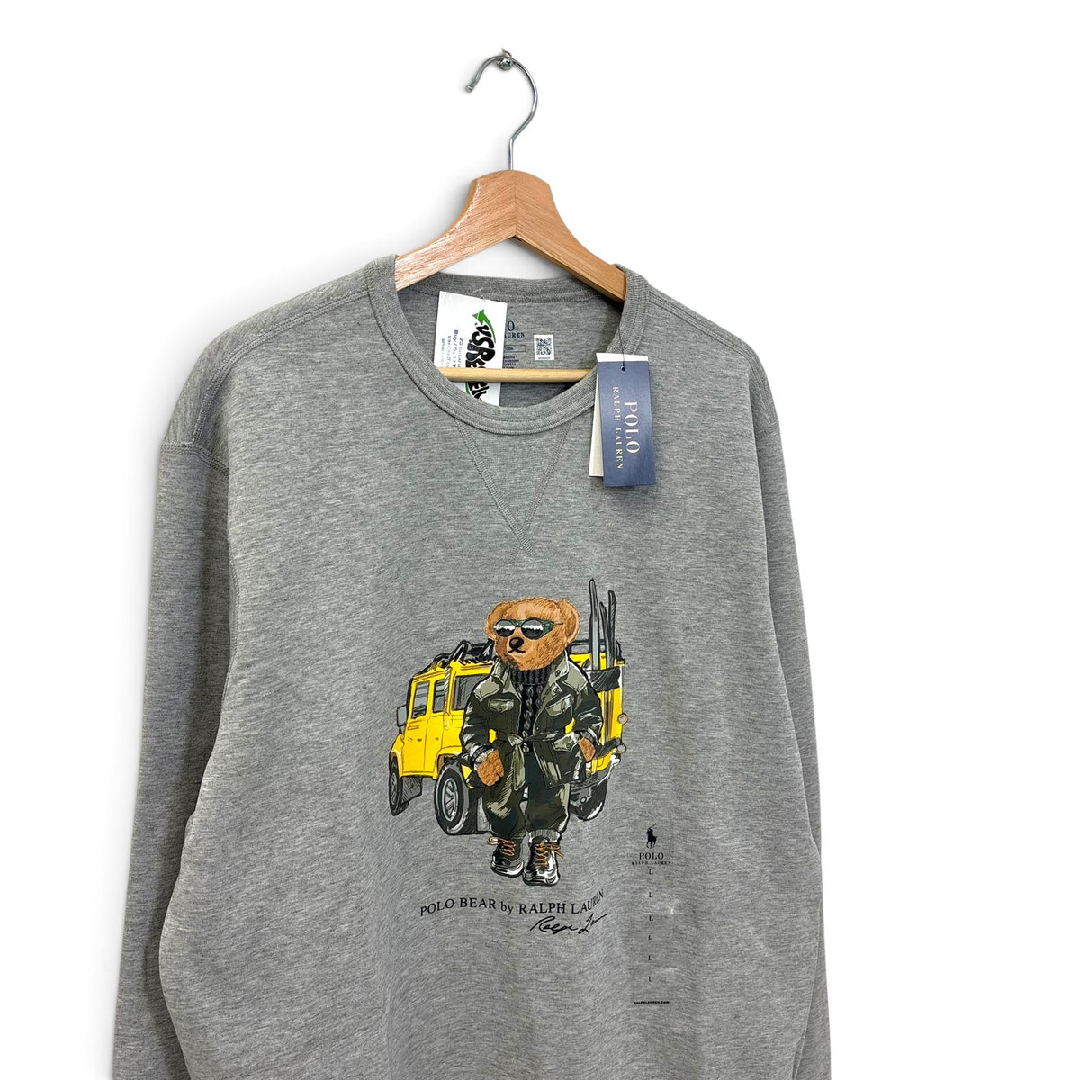 New Polo Ralph Lauren Polo Bear Crewneck L