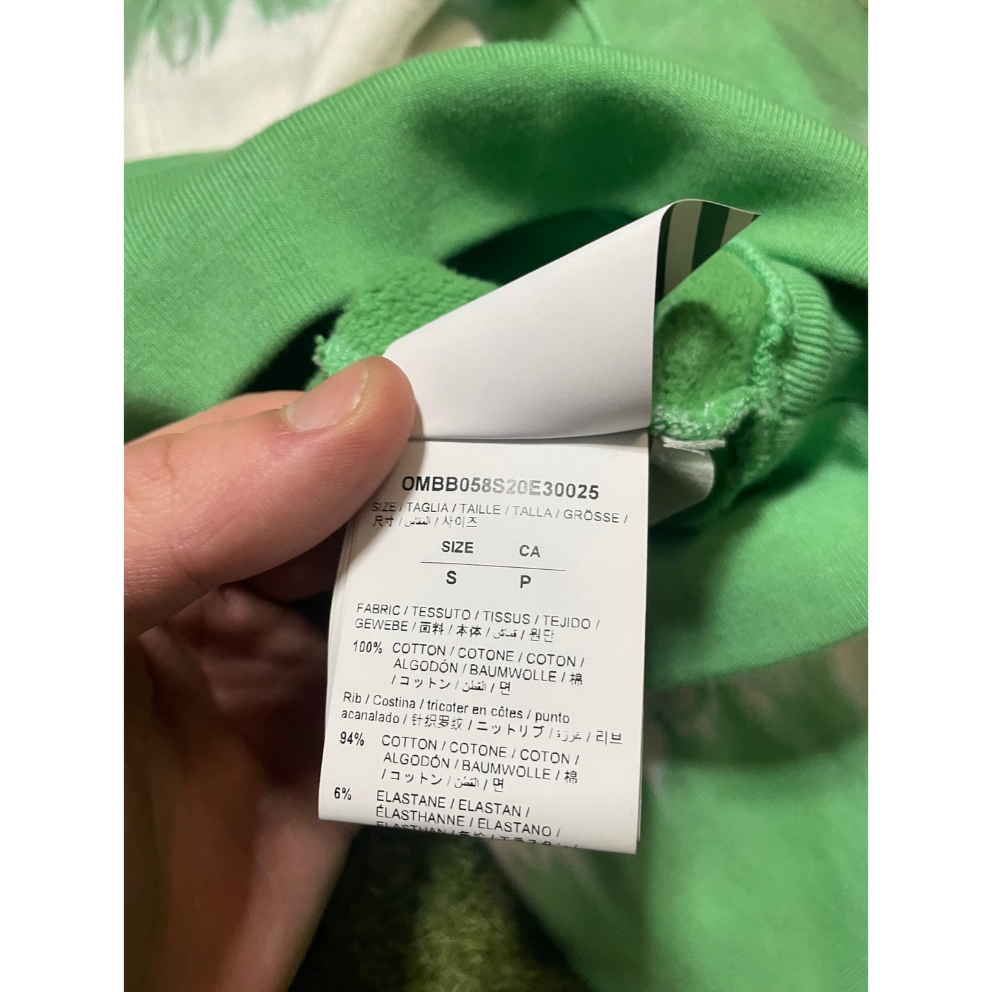 Off-White arrows hoodie S