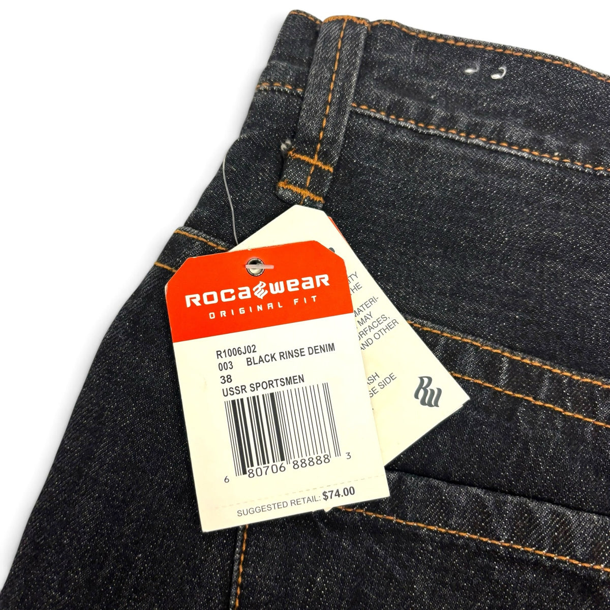 New Vintage Roca Wear USSR Black Denim Jeans 38